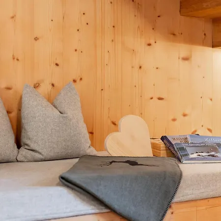 Waidachhaus 16 Ramsau im Zillertal